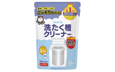 日本製造－洗缸清洁剂500g（不可使用ＨＫＤ２０購物劵）